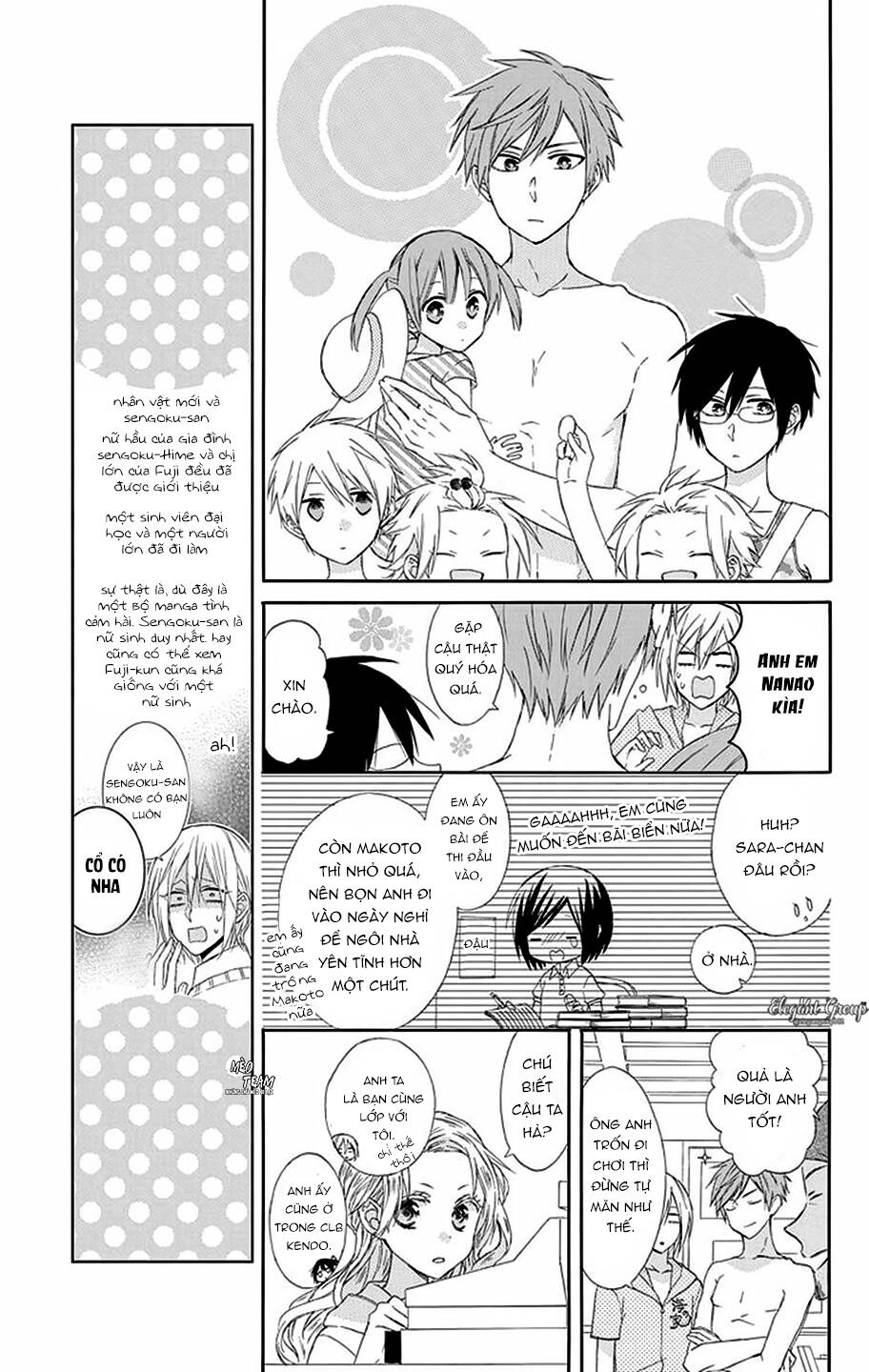 Mizutama Honey Boy Chapter 12 - 8