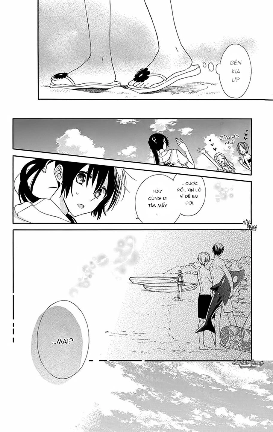 Mizutama Honey Boy Chapter 12 - 15