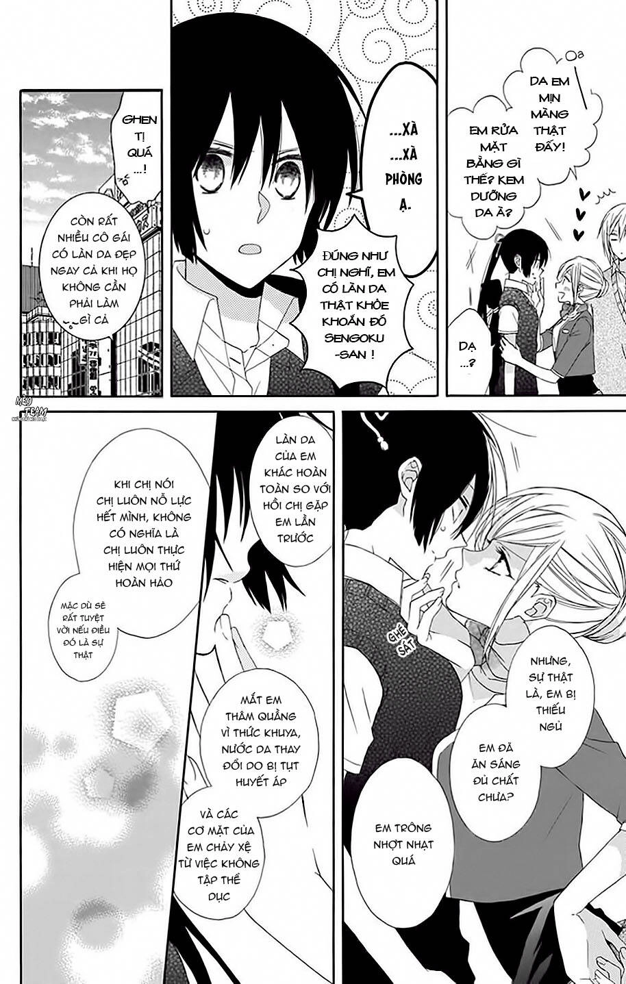 Mizutama Honey Boy Chapter 14 - 19