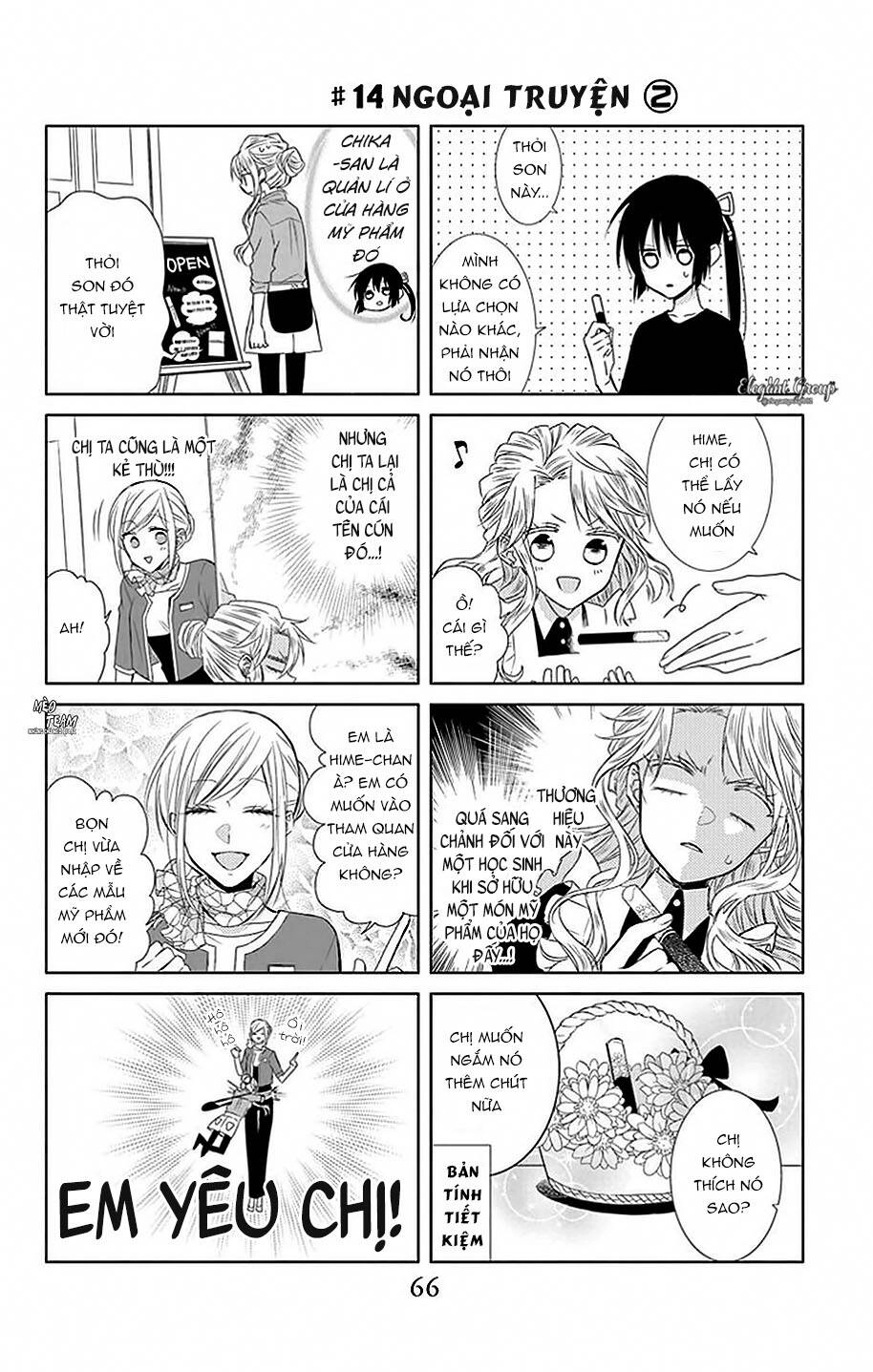 Mizutama Honey Boy Chapter 14 - 34