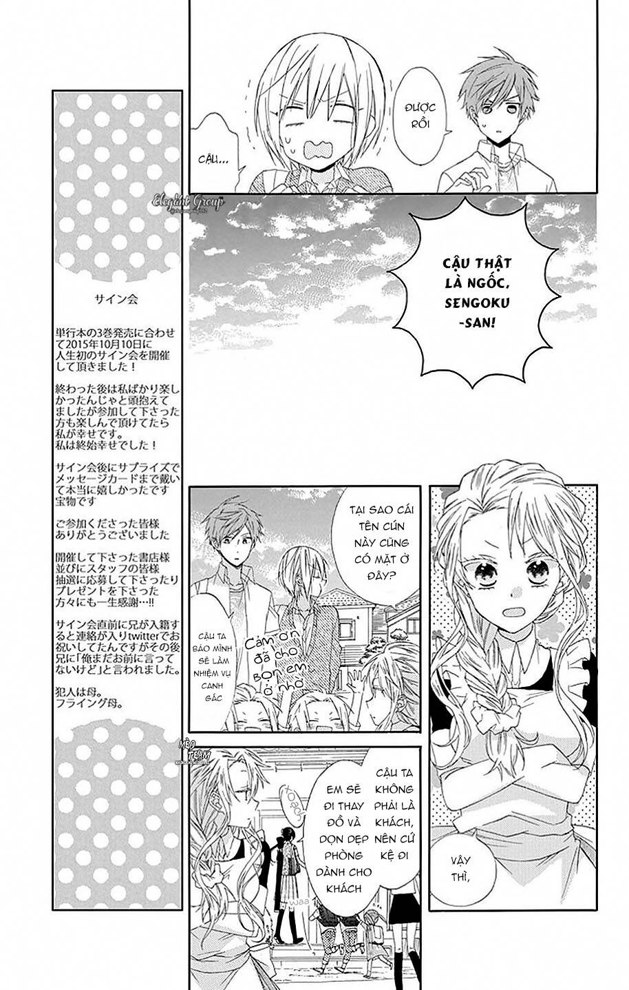 Mizutama Honey Boy Chapter 15 - 9