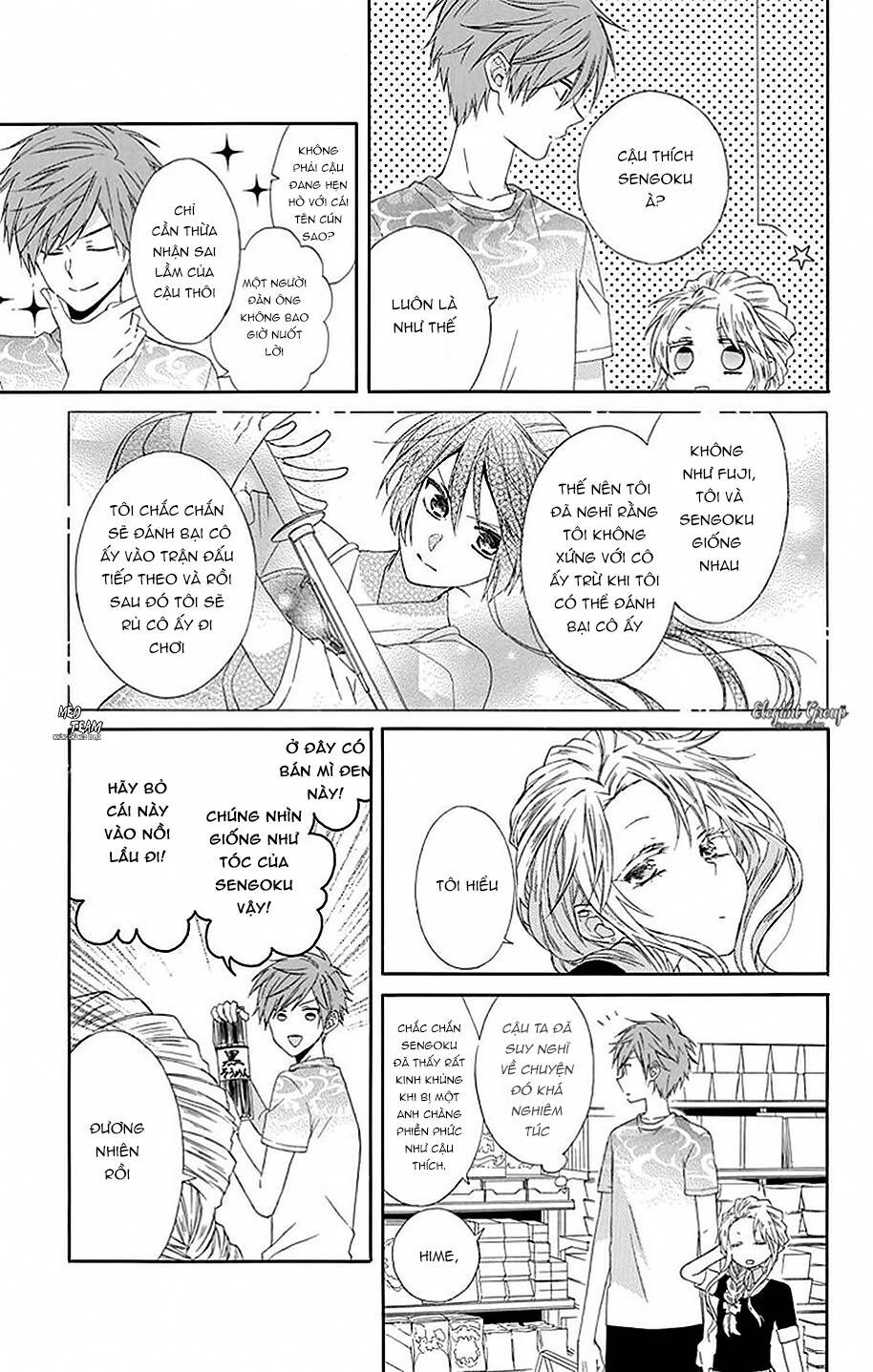 Mizutama Honey Boy Chapter 15 - 15