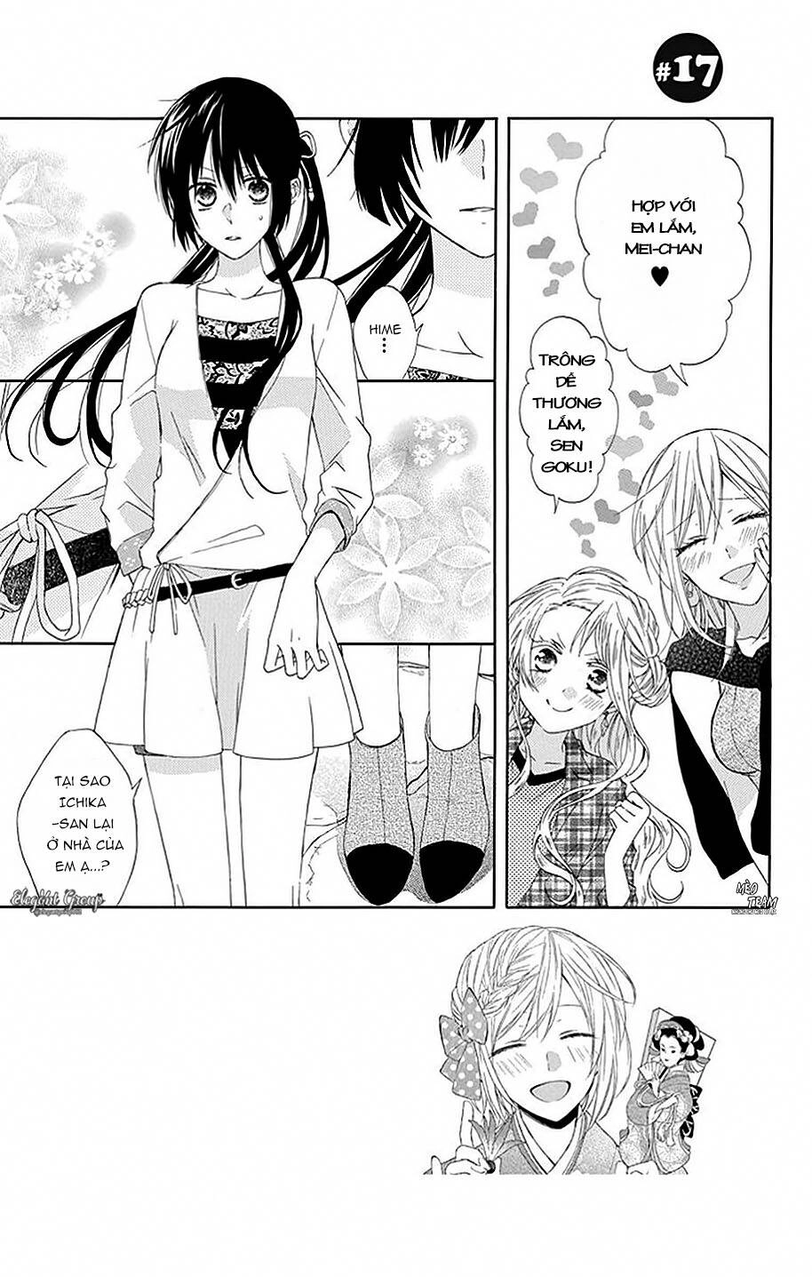 Mizutama Honey Boy Chapter 17 - 2