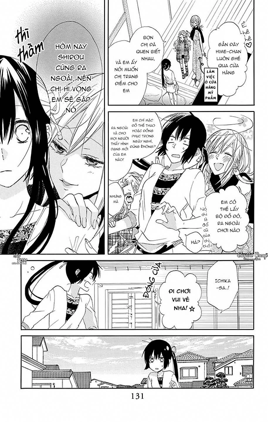 Mizutama Honey Boy Chapter 17 - 4