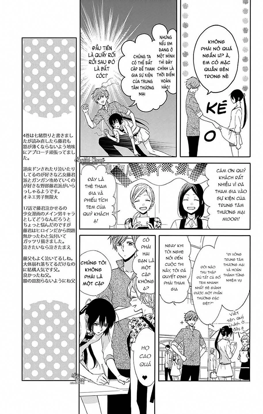 Mizutama Honey Boy Chapter 17 - 6