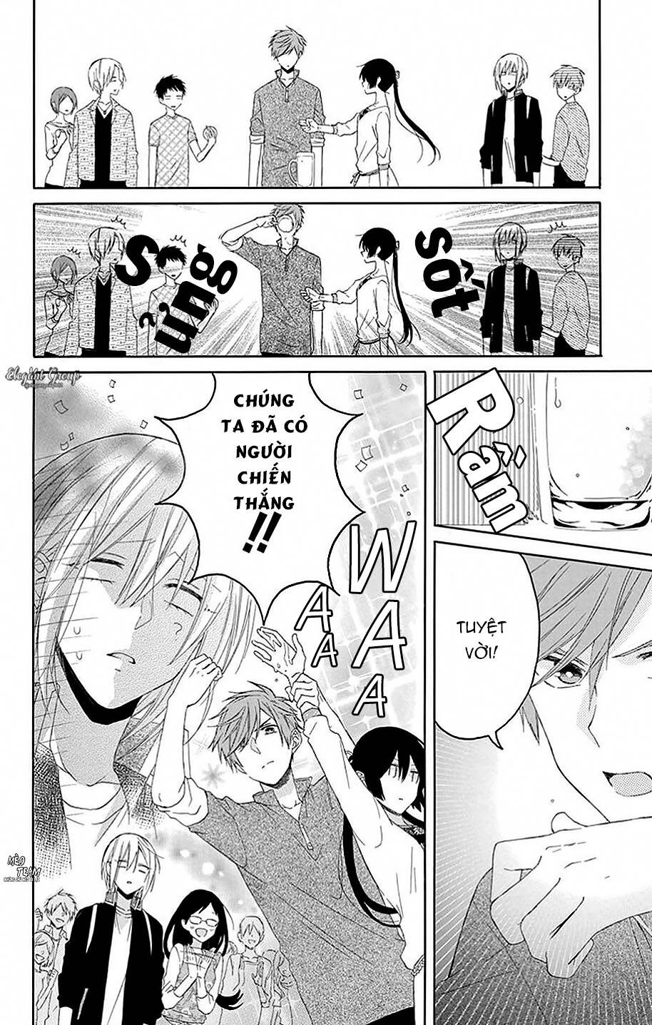 Mizutama Honey Boy Chapter 17 - 17