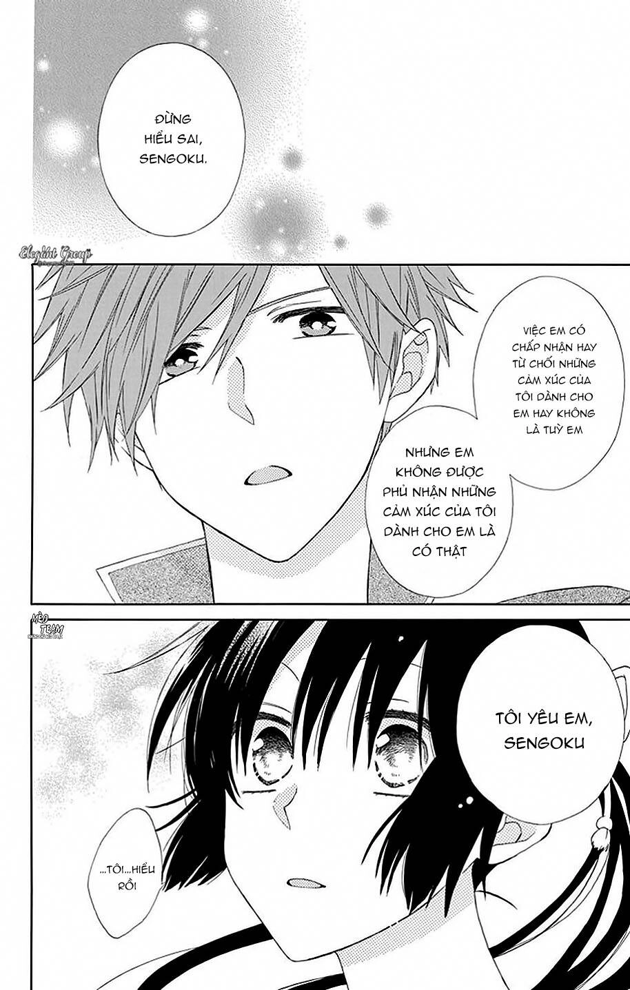 Mizutama Honey Boy Chapter 17 - 19