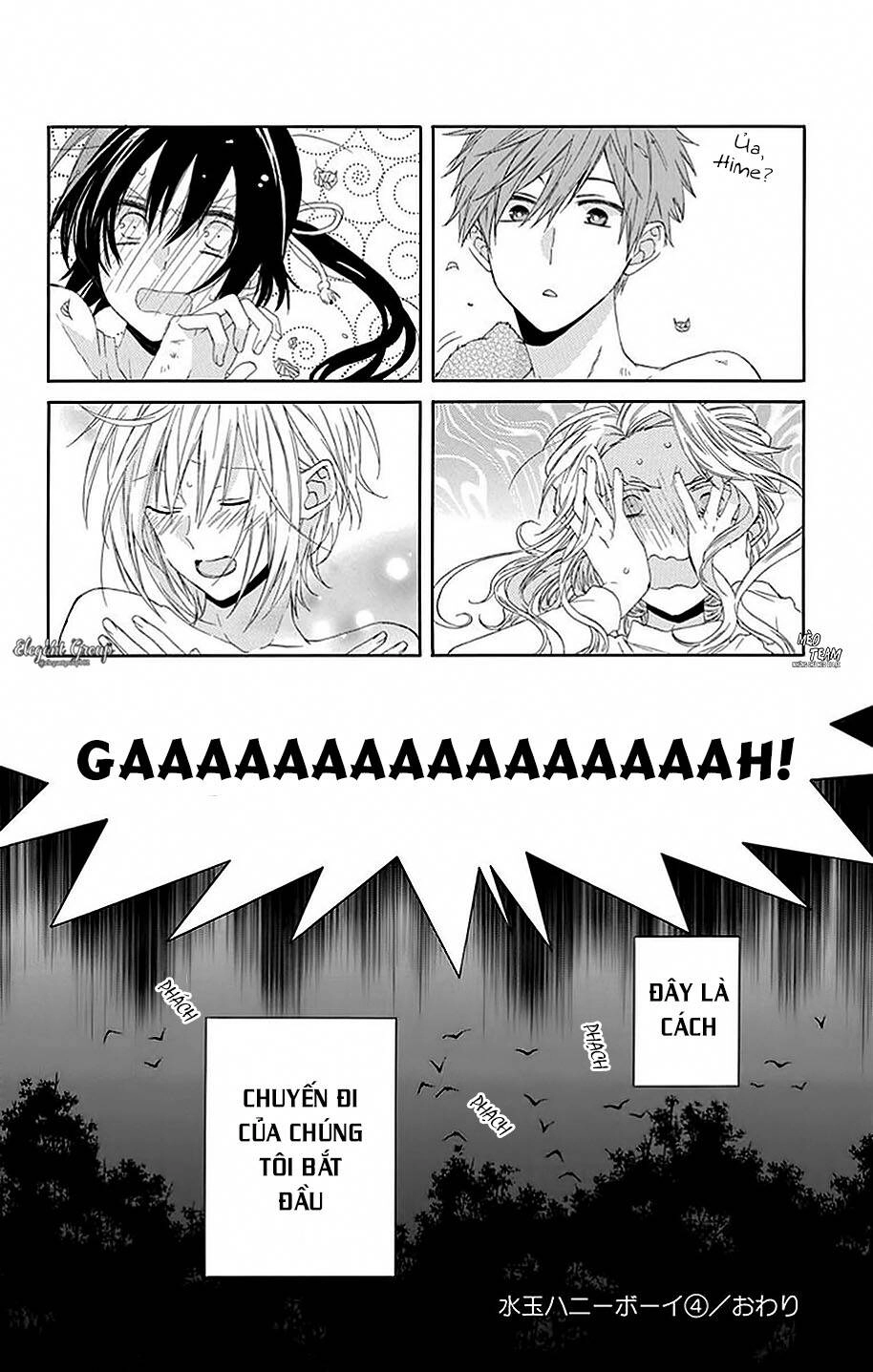 Mizutama Honey Boy Chapter 18 - 29