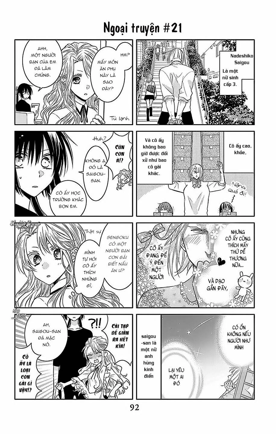 Mizutama Honey Boy Chapter 21 - 31