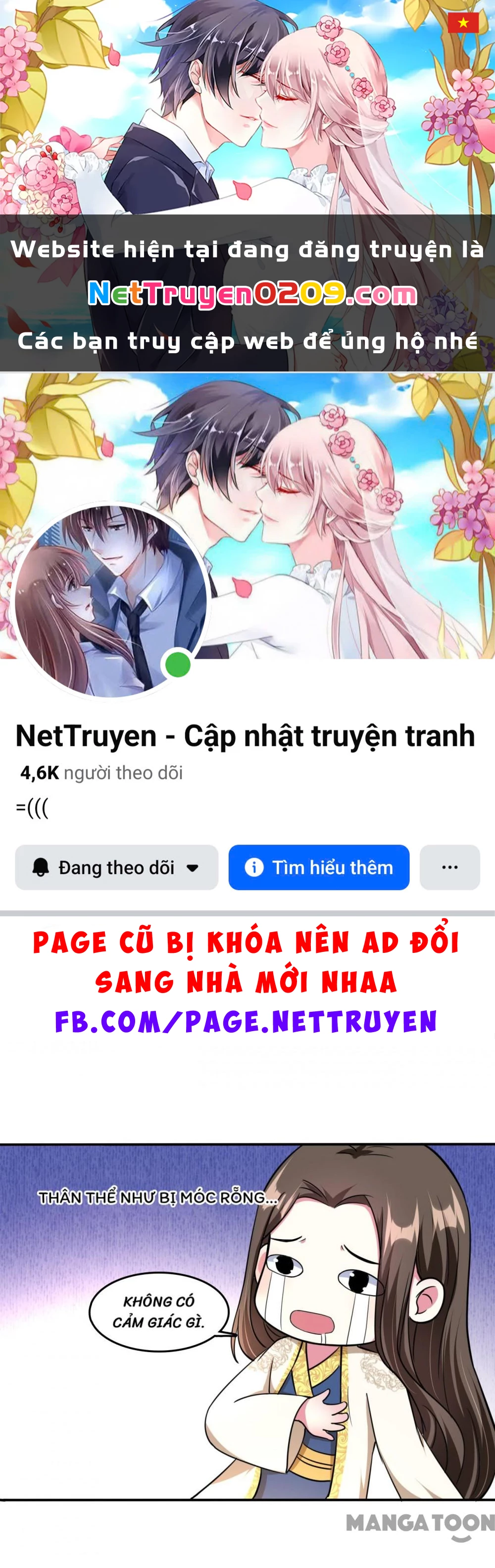 Phúc Hắc Vương Gia Đừng Làm Loạn Chapter 21 - 1