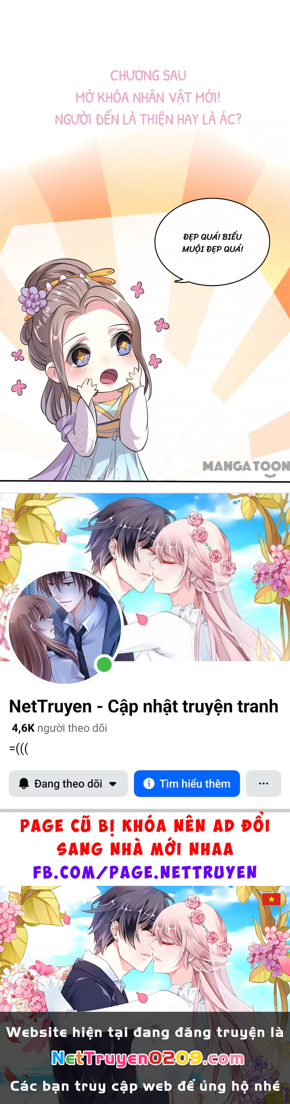 Phúc Hắc Vương Gia Đừng Làm Loạn Chapter 21 - 33