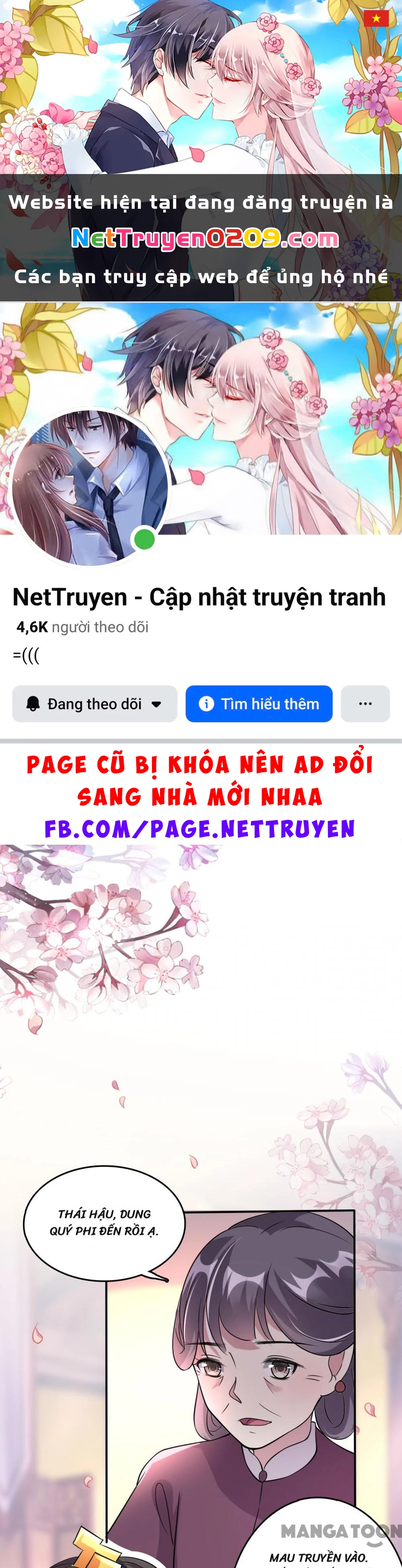 Phúc Hắc Vương Gia Đừng Làm Loạn Chapter 22 - 1