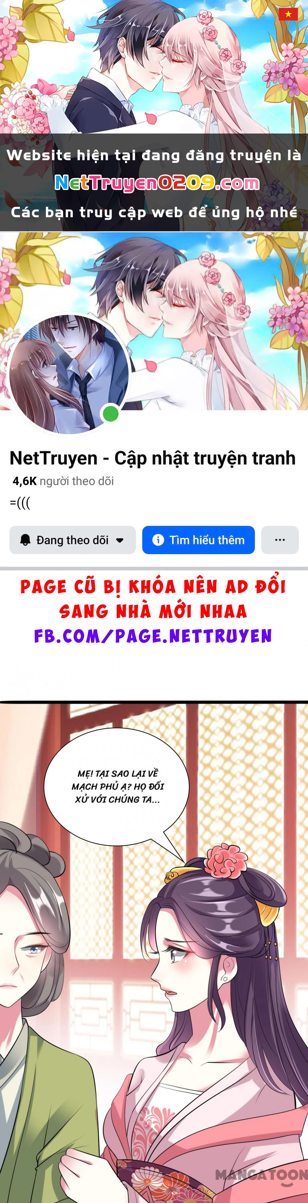 Phúc Hắc Vương Gia Đừng Làm Loạn Chapter 23 - 1