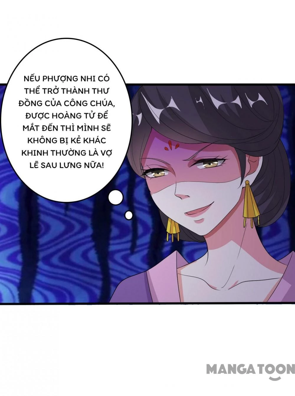 Phúc Hắc Vương Gia Đừng Làm Loạn Chapter 23 - 39