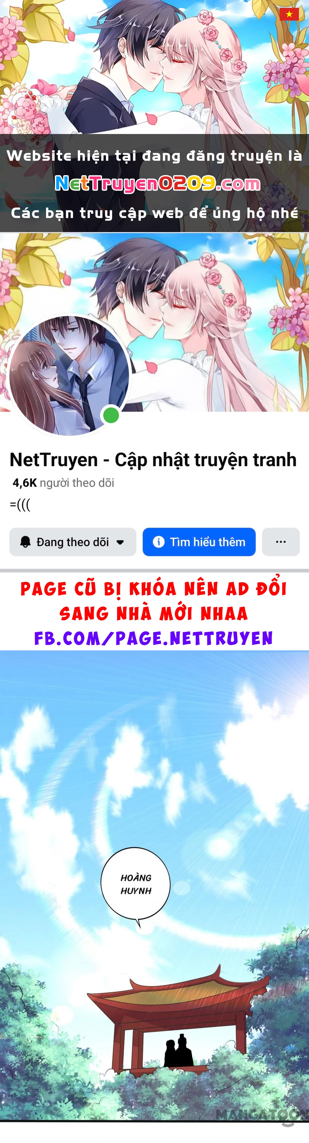 Phúc Hắc Vương Gia Đừng Làm Loạn Chapter 24 - 1