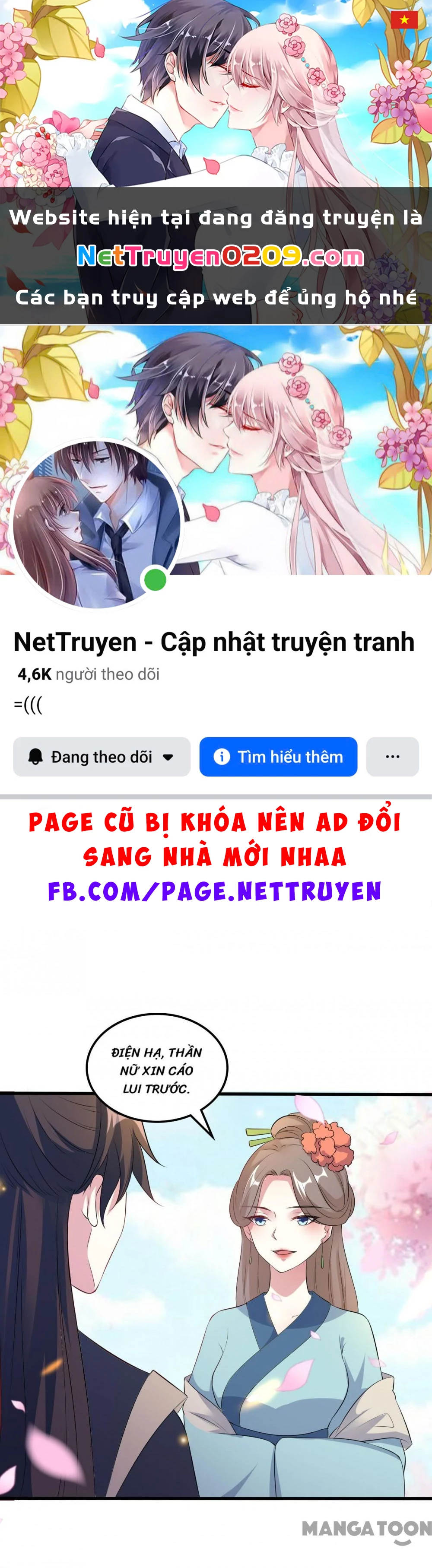 Phúc Hắc Vương Gia Đừng Làm Loạn Chapter 25 - 1