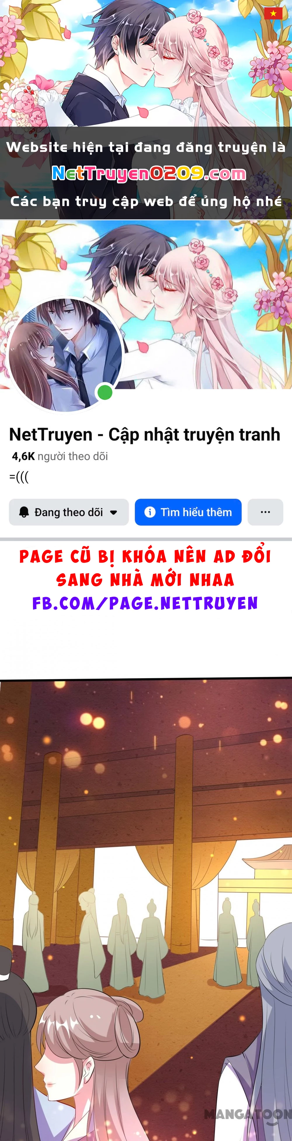 Phúc Hắc Vương Gia Đừng Làm Loạn Chapter 26 - 1