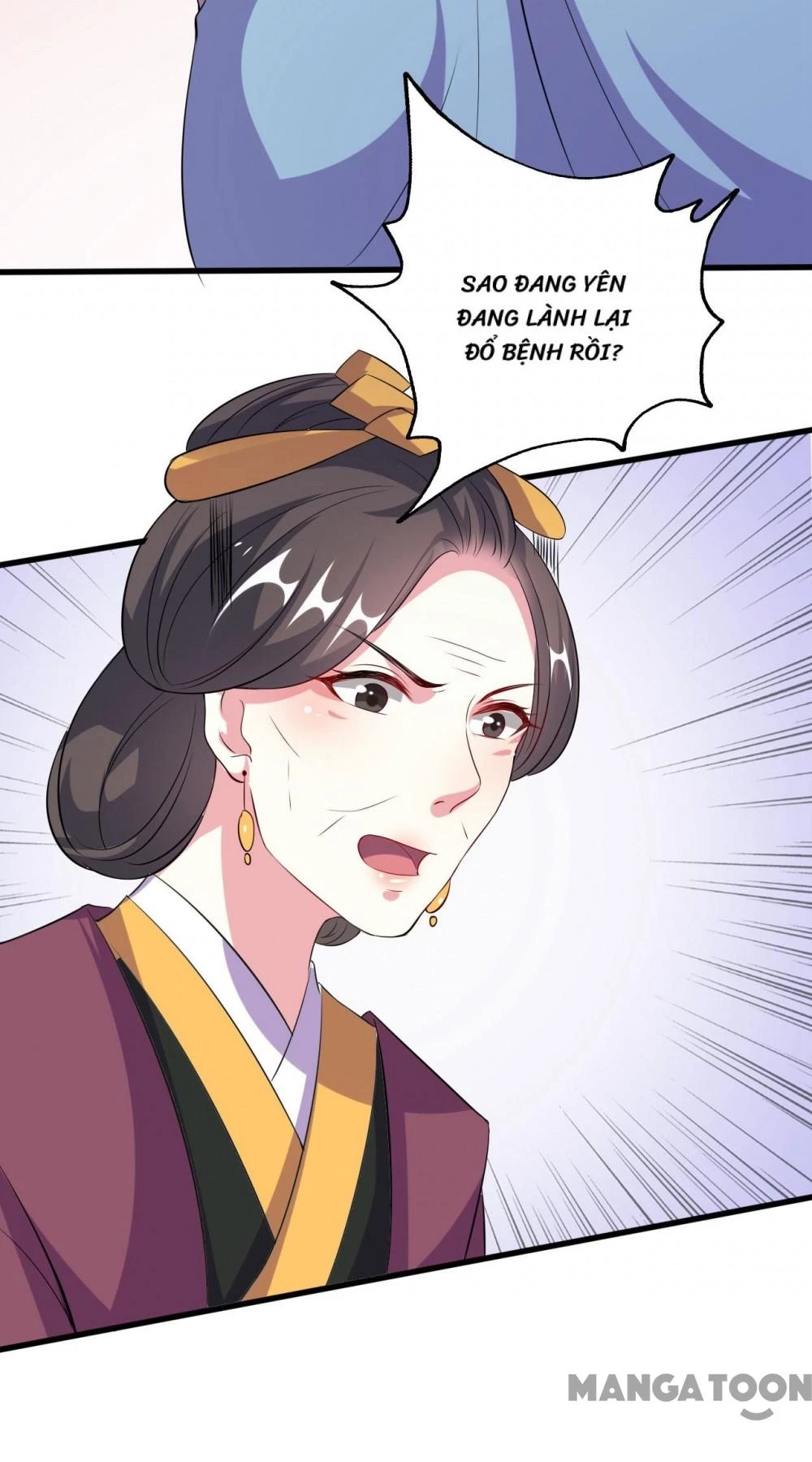 Phúc Hắc Vương Gia Đừng Làm Loạn Chapter 26 - 6