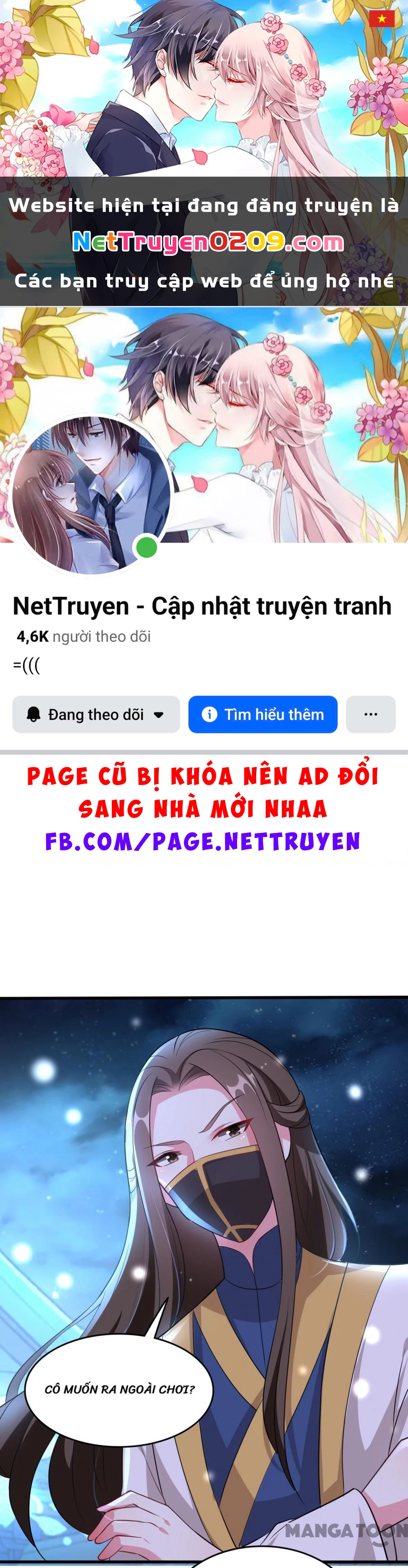 Phúc Hắc Vương Gia Đừng Làm Loạn Chapter 27 - 1