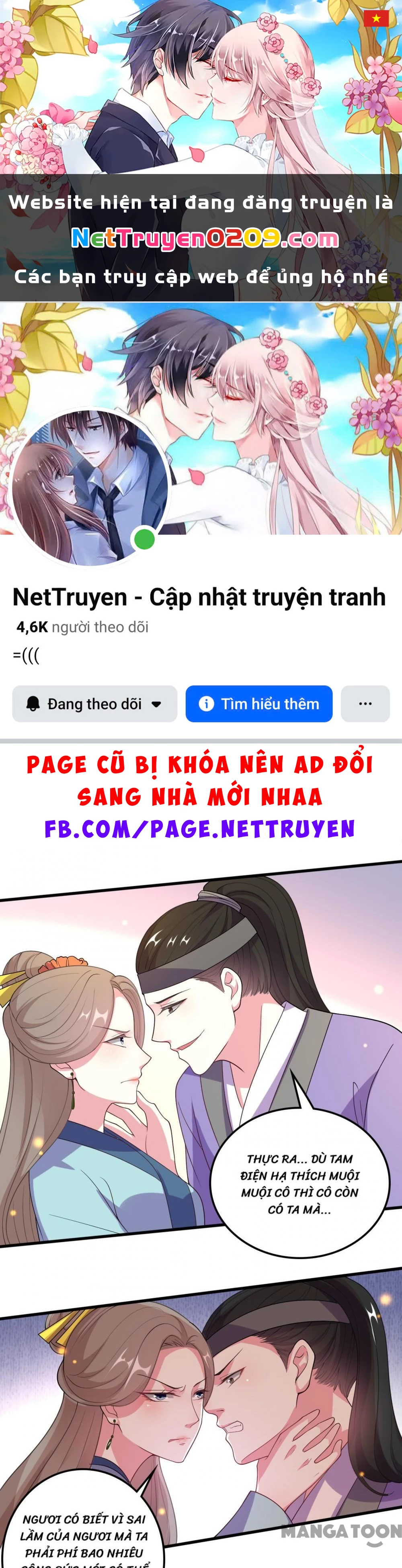 Phúc Hắc Vương Gia Đừng Làm Loạn Chapter 28 - 1