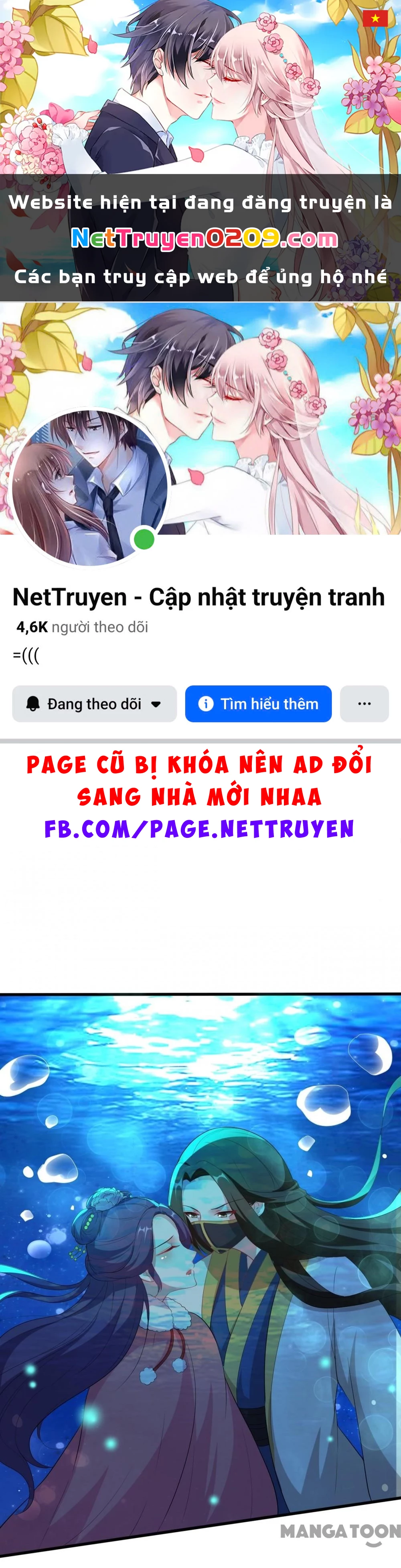 Phúc Hắc Vương Gia Đừng Làm Loạn Chapter 30 - 1