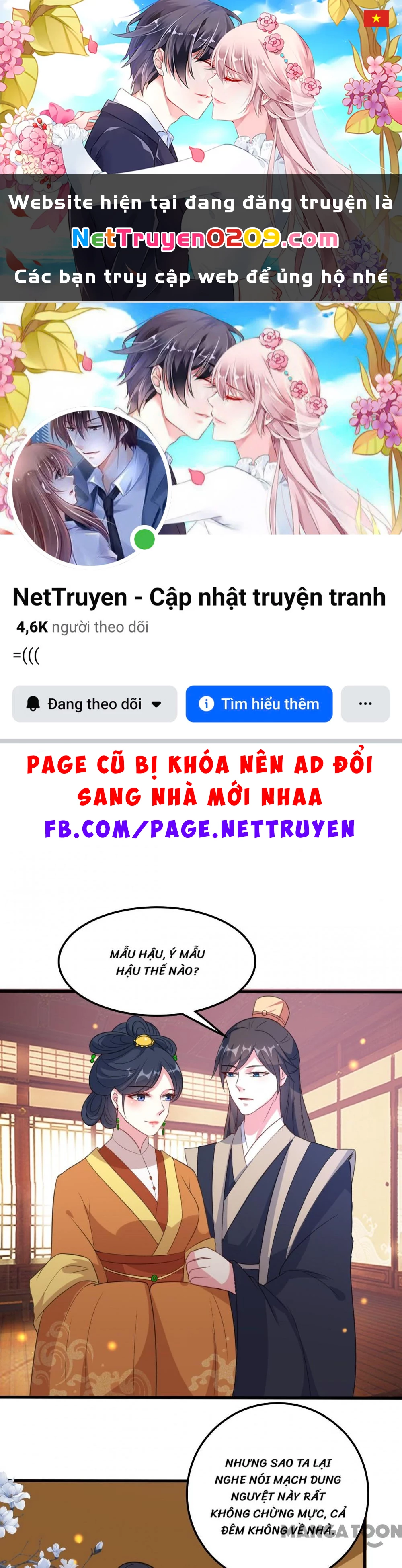 Phúc Hắc Vương Gia Đừng Làm Loạn Chapter 31 - 1