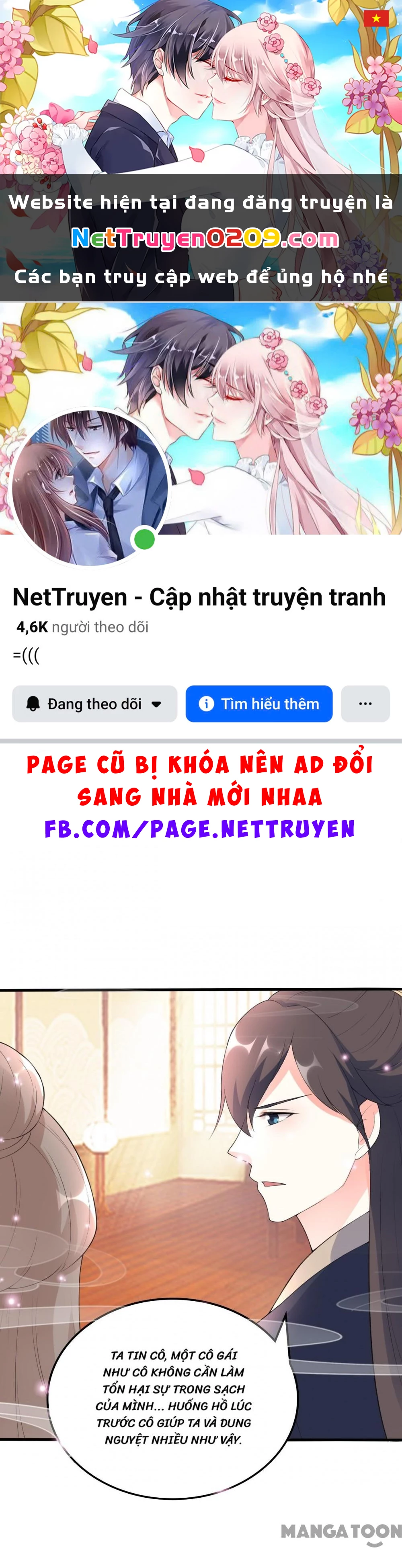 Phúc Hắc Vương Gia Đừng Làm Loạn Chapter 32 - 1