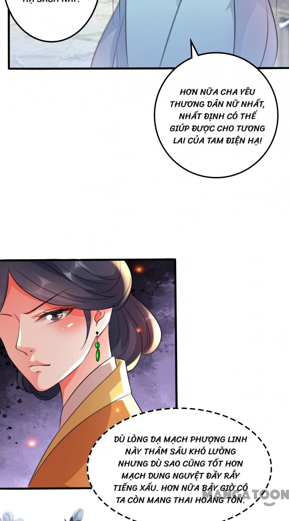 Phúc Hắc Vương Gia Đừng Làm Loạn Chapter 32 - 20