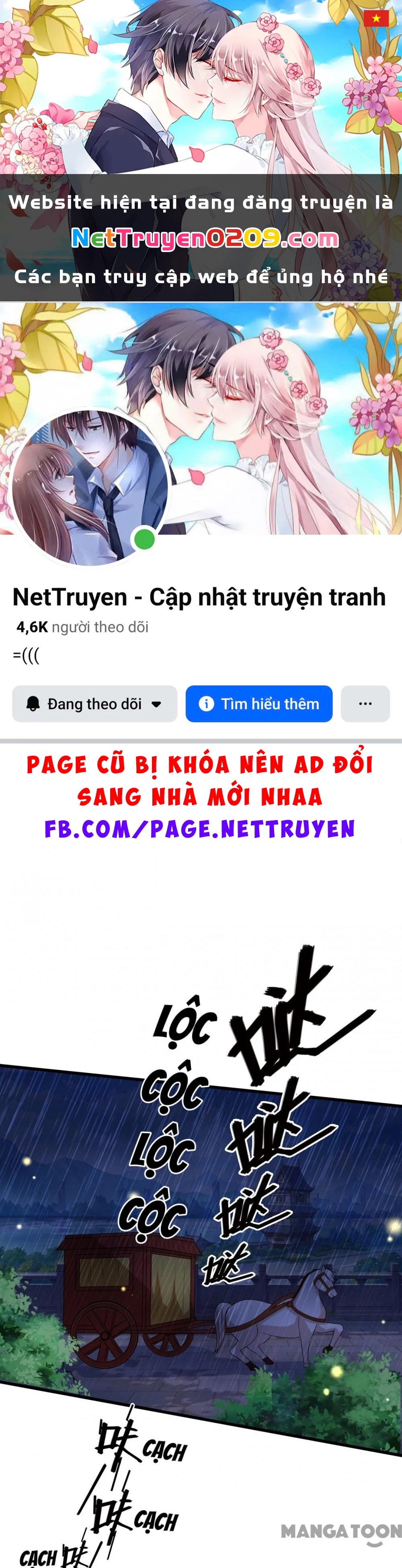 Phúc Hắc Vương Gia Đừng Làm Loạn Chapter 34 - 1