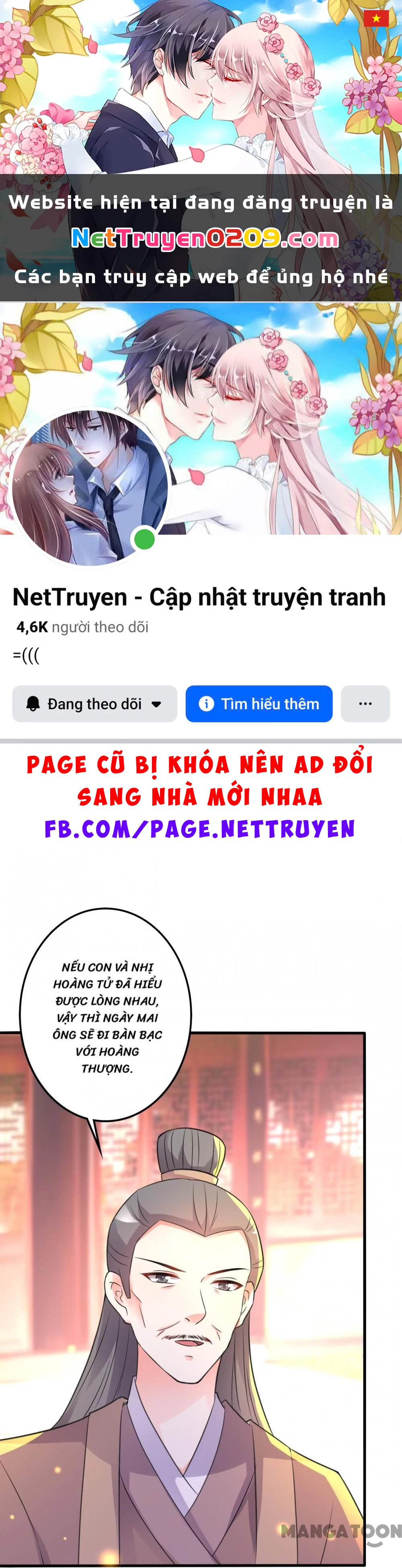 Phúc Hắc Vương Gia Đừng Làm Loạn Chapter 35 - 1