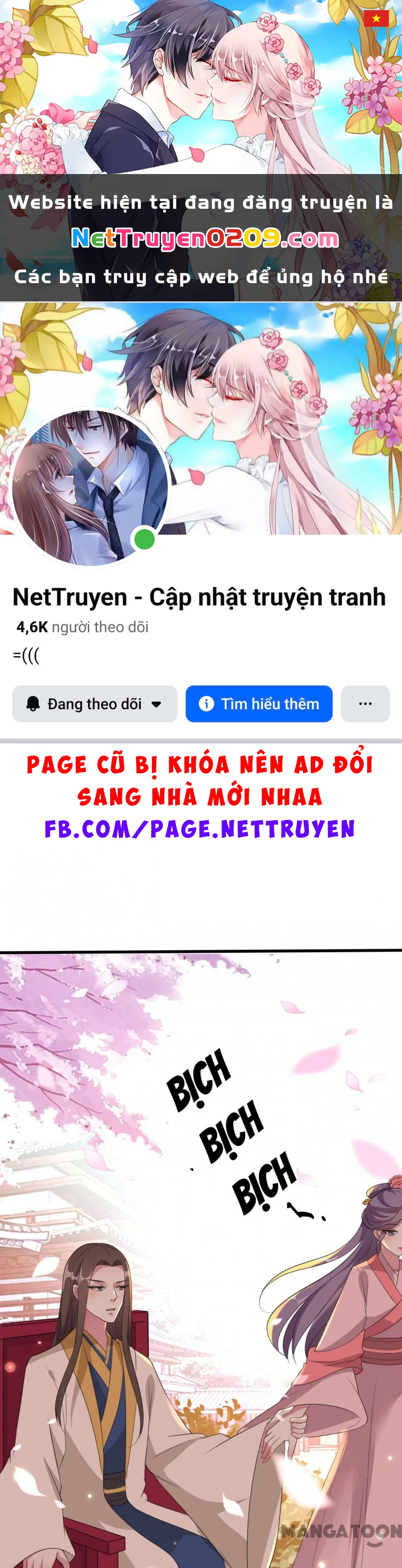 Phúc Hắc Vương Gia Đừng Làm Loạn Chapter 37 - 1