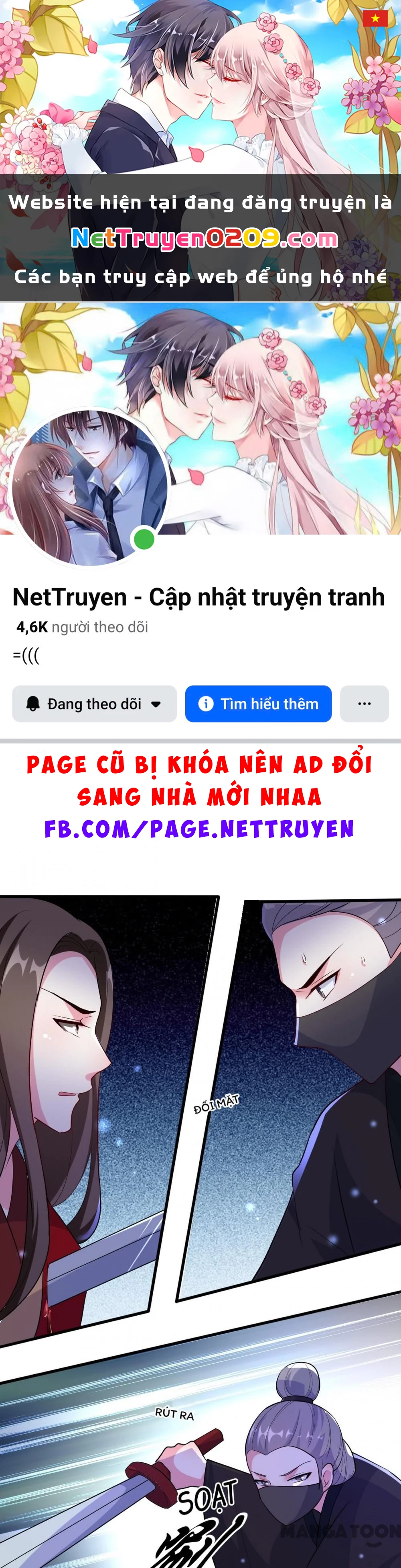 Phúc Hắc Vương Gia Đừng Làm Loạn Chapter 39 - 1