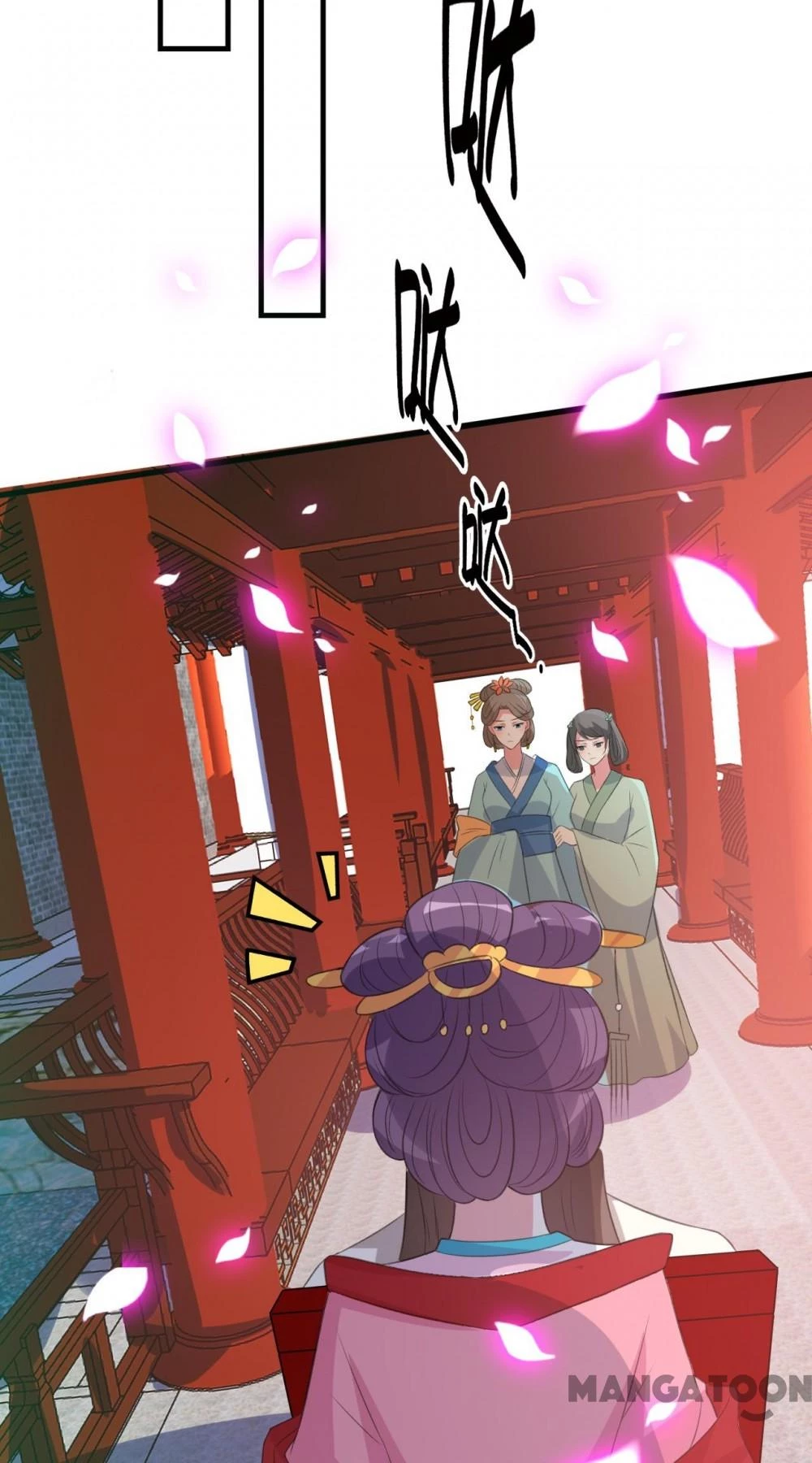 Phúc Hắc Vương Gia Đừng Làm Loạn Chapter 40 - 26