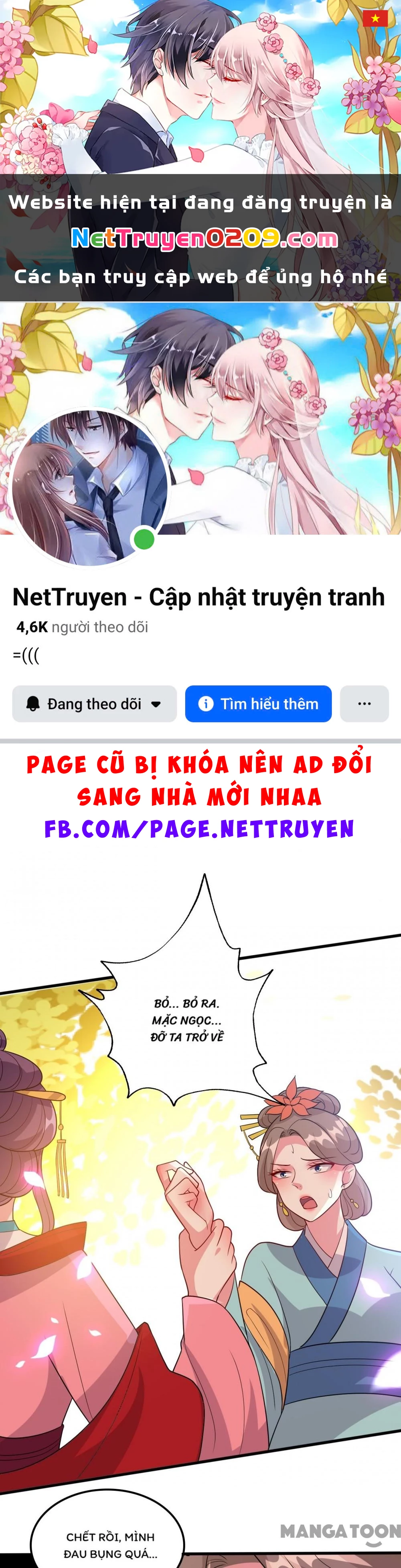 Phúc Hắc Vương Gia Đừng Làm Loạn Chapter 41 - 1