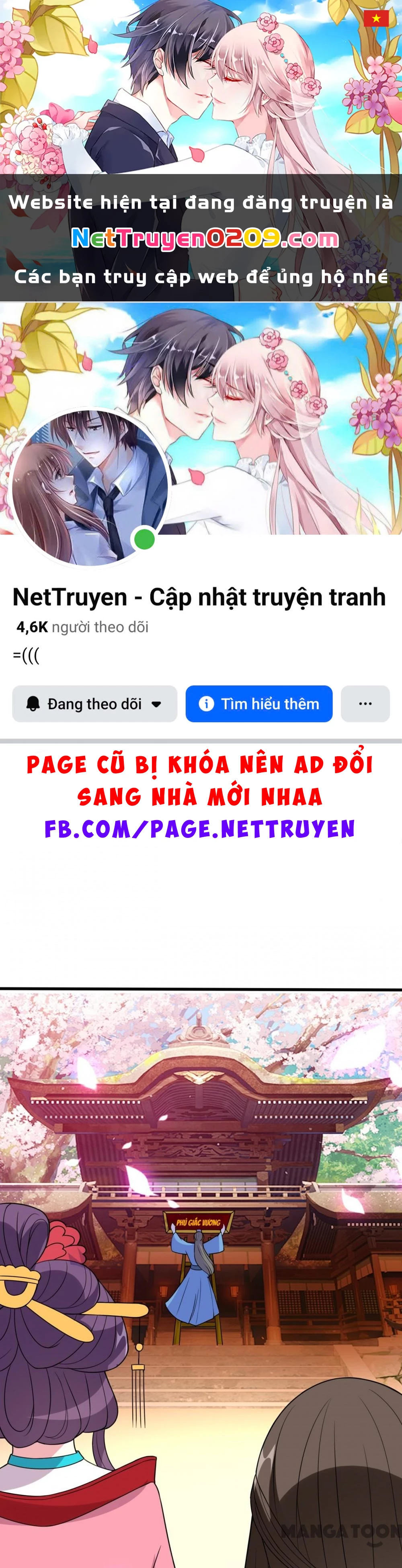 Phúc Hắc Vương Gia Đừng Làm Loạn Chapter 42 - 1