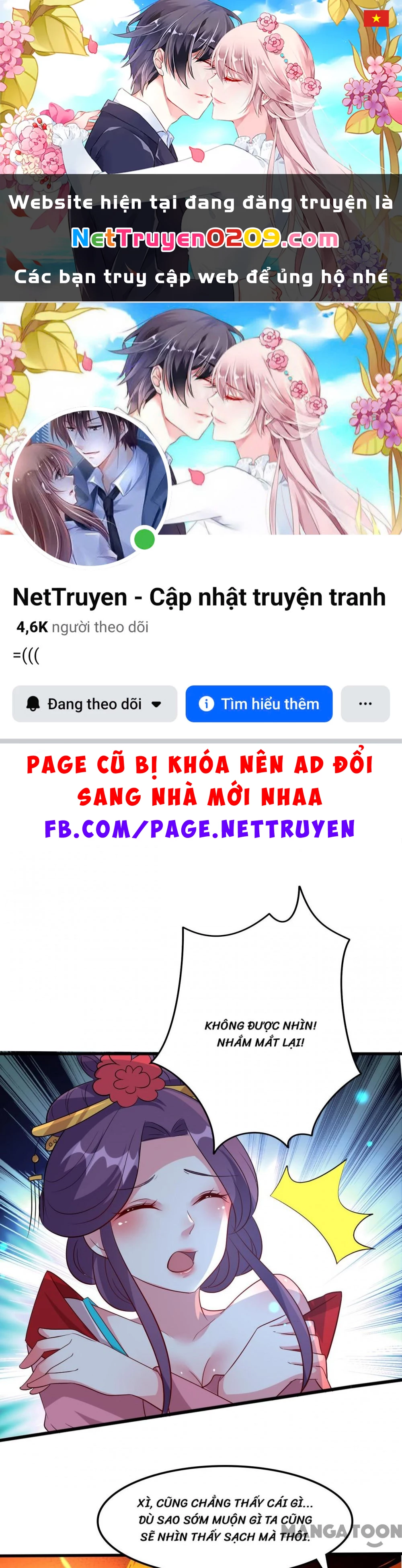 Phúc Hắc Vương Gia Đừng Làm Loạn Chapter 44 - 1