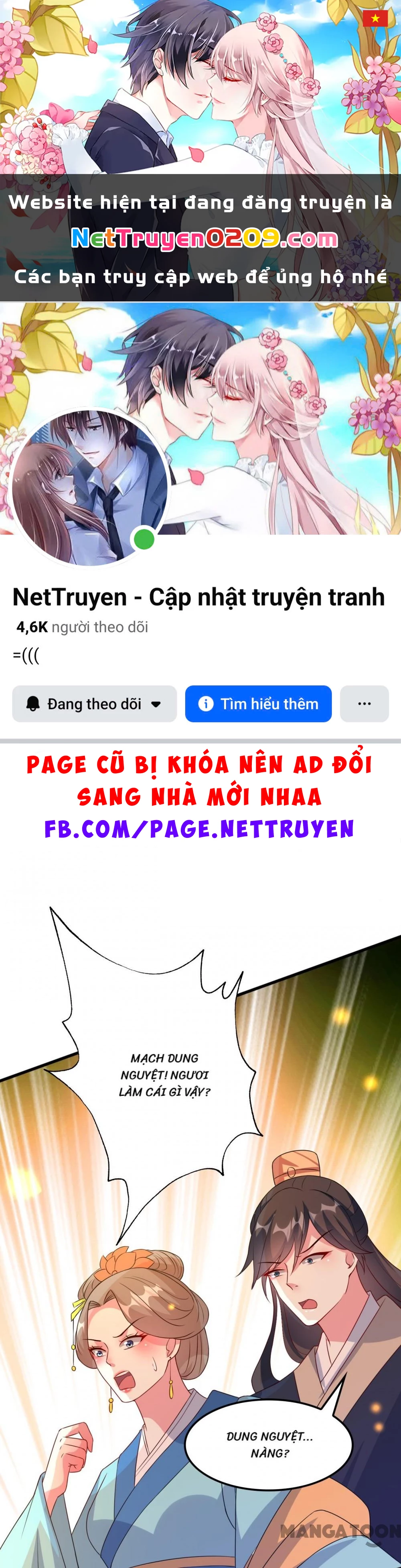 Phúc Hắc Vương Gia Đừng Làm Loạn Chapter 45 - 1