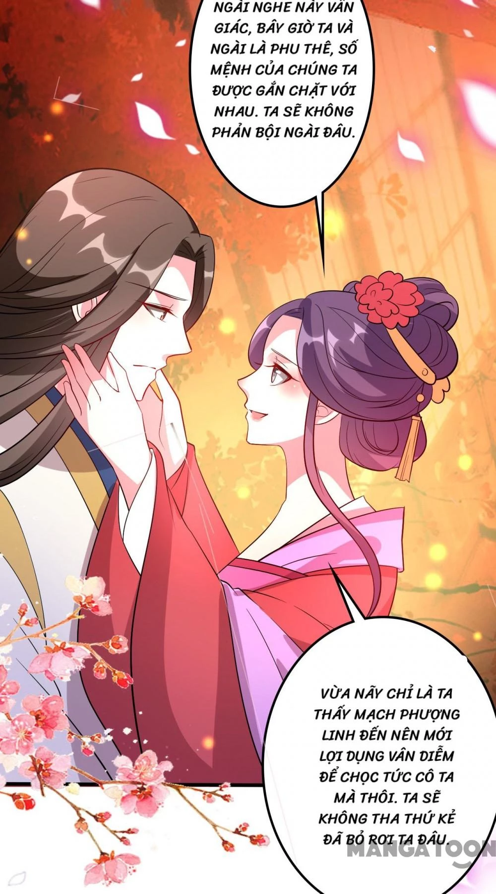 Phúc Hắc Vương Gia Đừng Làm Loạn Chapter 46 - 8