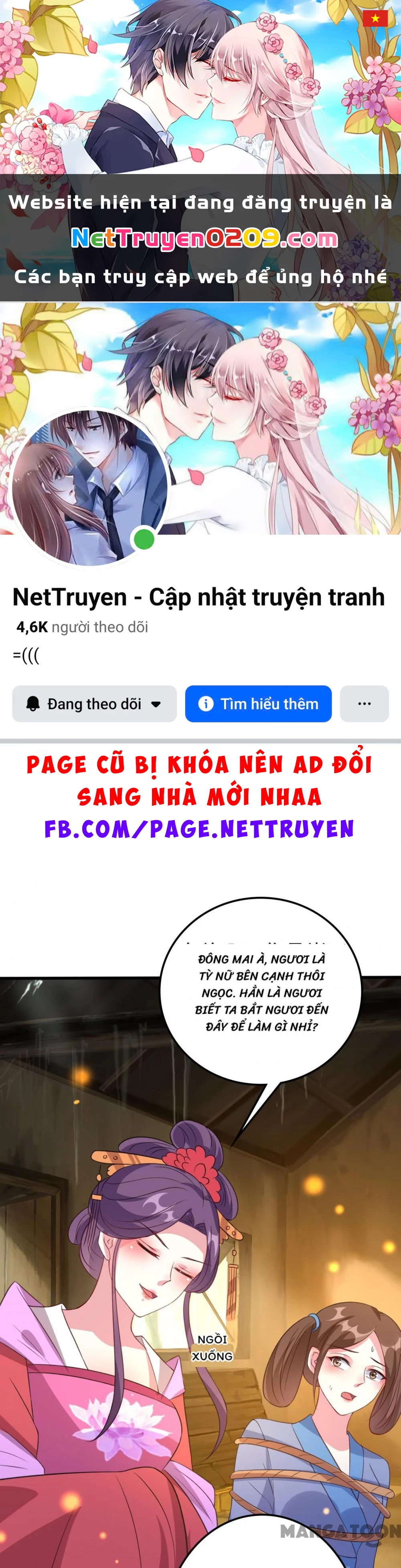 Phúc Hắc Vương Gia Đừng Làm Loạn Chapter 47 - 1