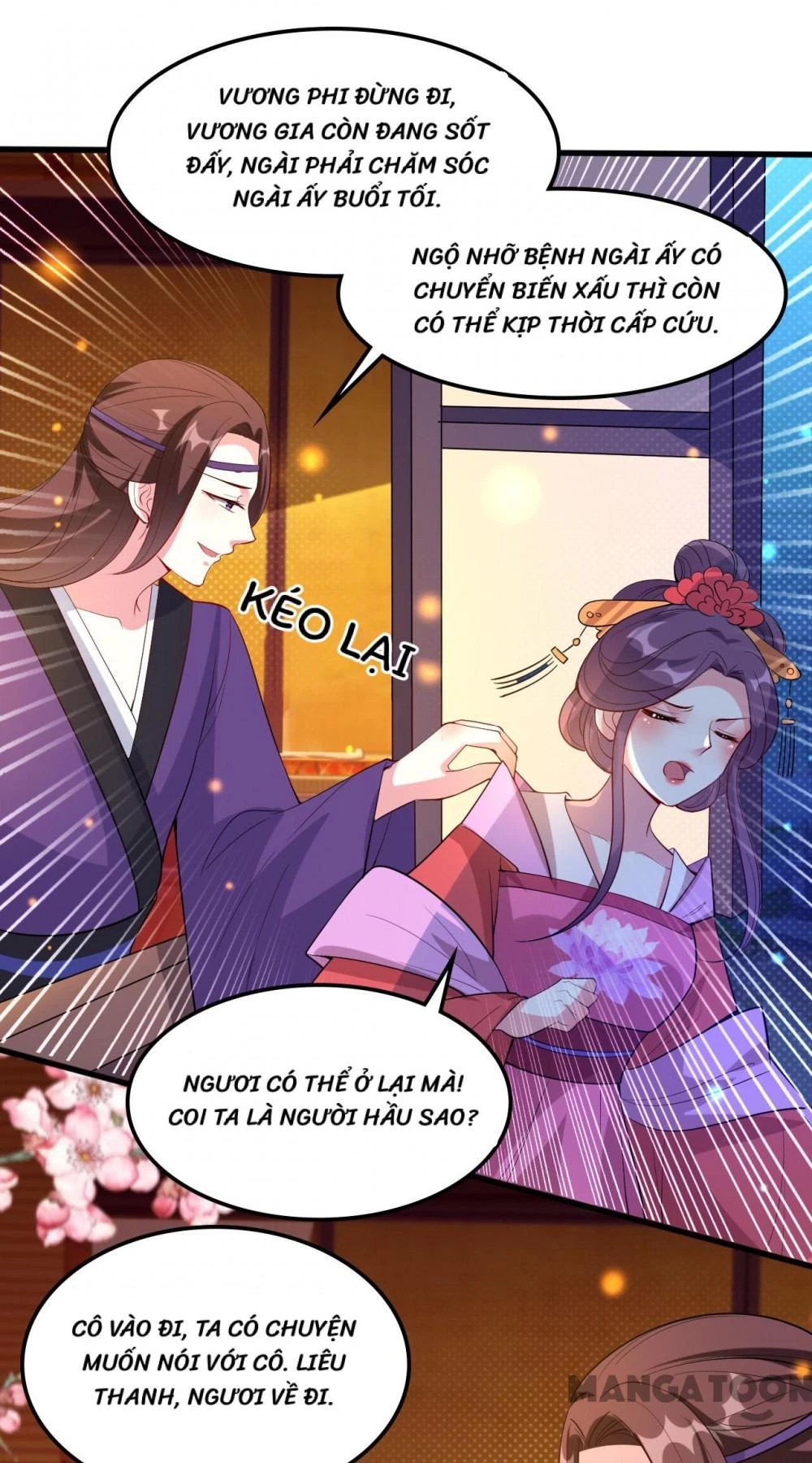 Phúc Hắc Vương Gia Đừng Làm Loạn Chapter 47 - 14