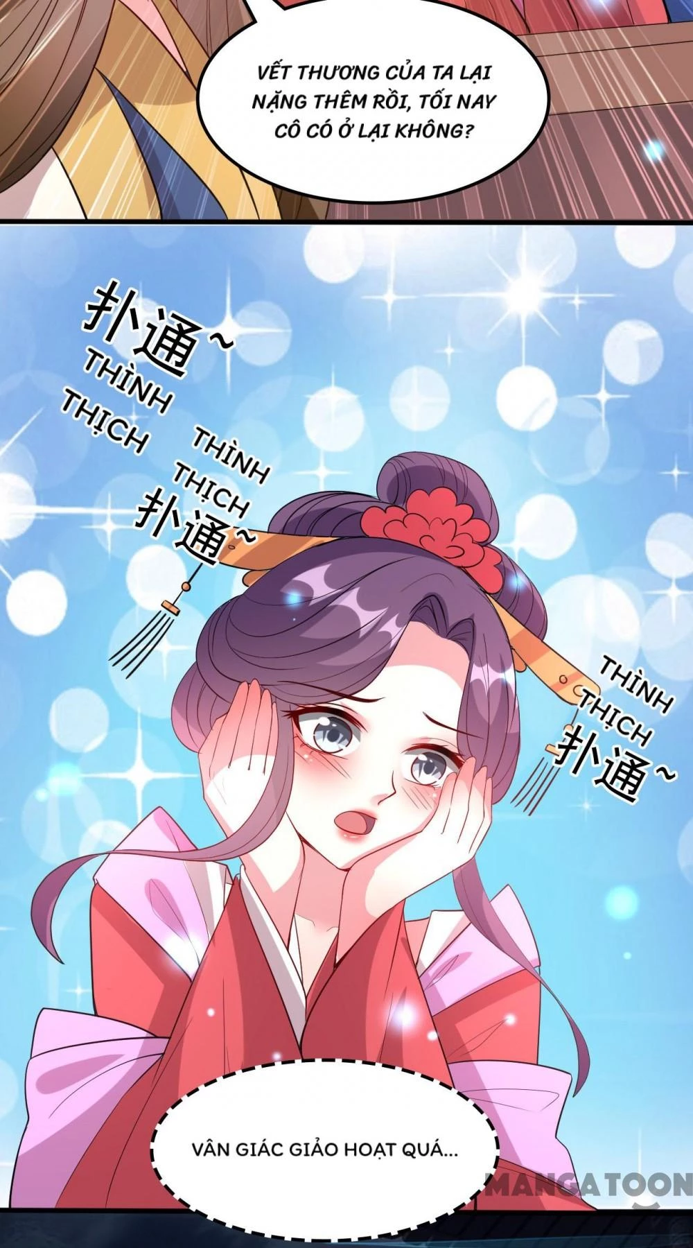 Phúc Hắc Vương Gia Đừng Làm Loạn Chapter 47 - 21