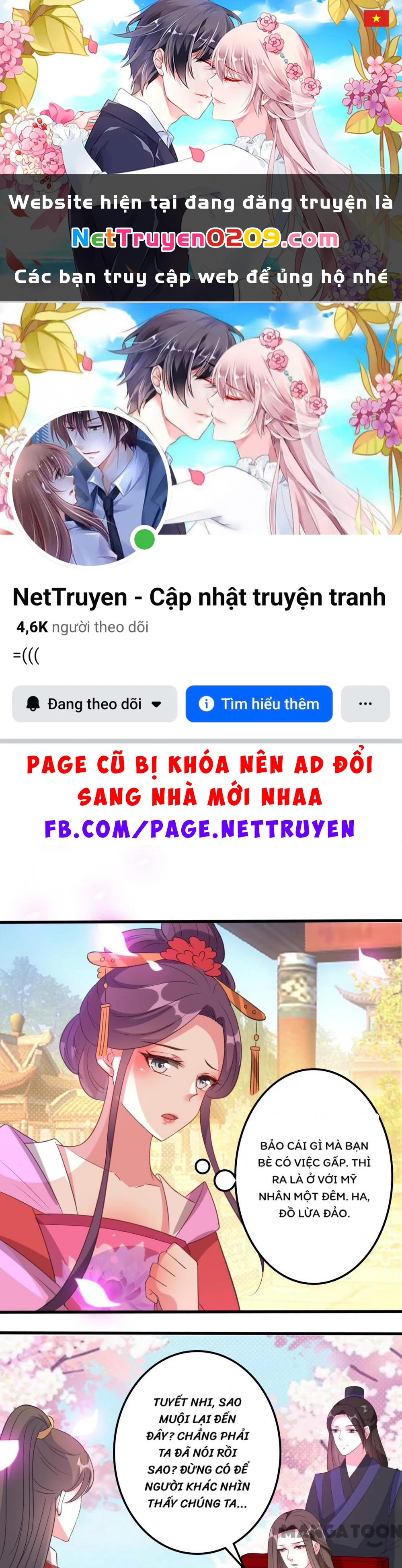 Phúc Hắc Vương Gia Đừng Làm Loạn Chapter 48 - 1