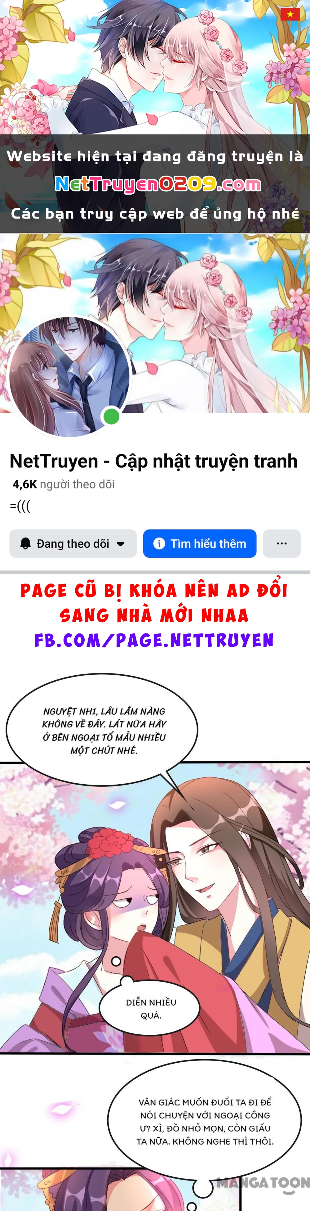 Phúc Hắc Vương Gia Đừng Làm Loạn Chapter 49 - 1