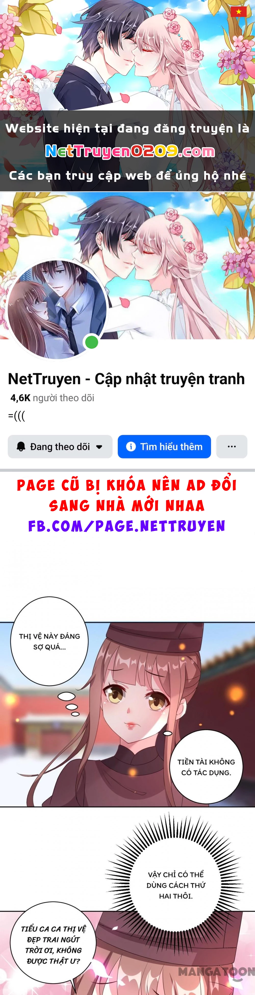 Phúc Hắc Vương Gia Đừng Làm Loạn Chapter 51 - 1