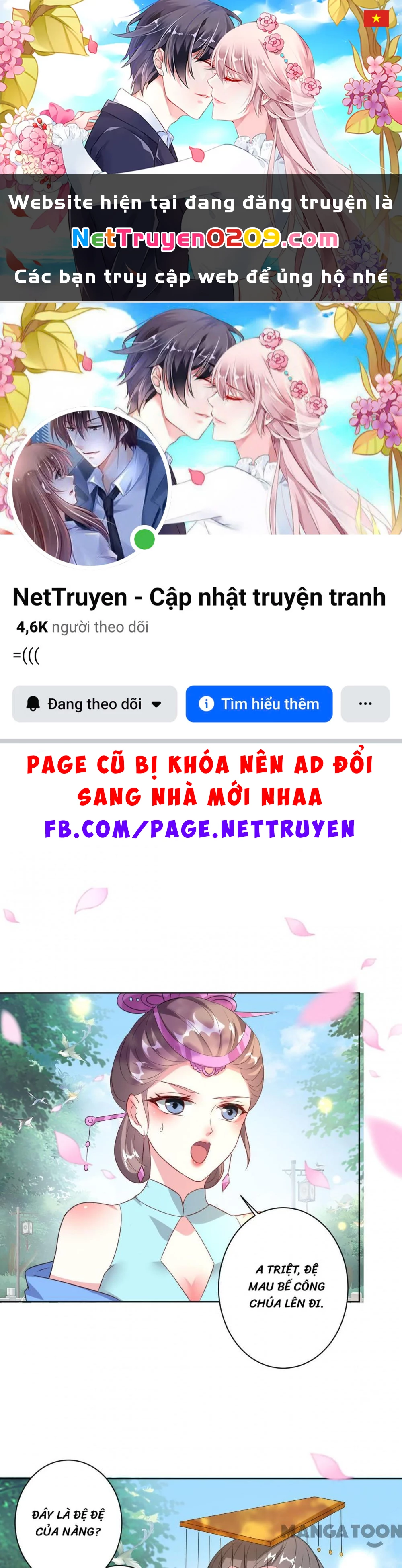 Phúc Hắc Vương Gia Đừng Làm Loạn Chapter 53 - 1