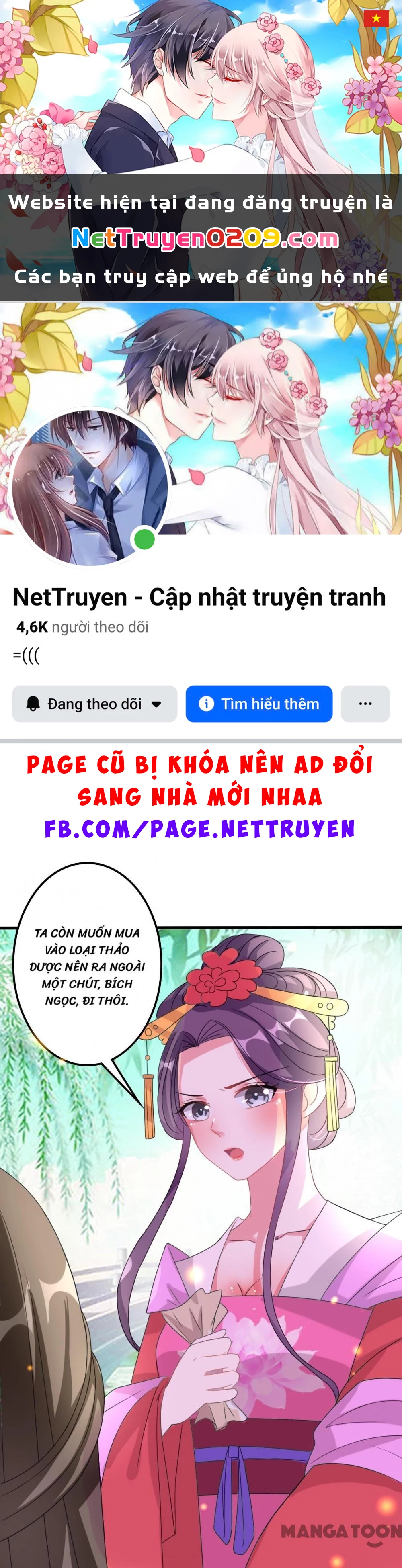 Phúc Hắc Vương Gia Đừng Làm Loạn Chapter 55 - 1