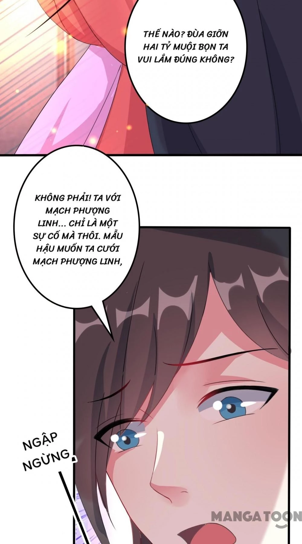 Phúc Hắc Vương Gia Đừng Làm Loạn Chapter 55 - 15