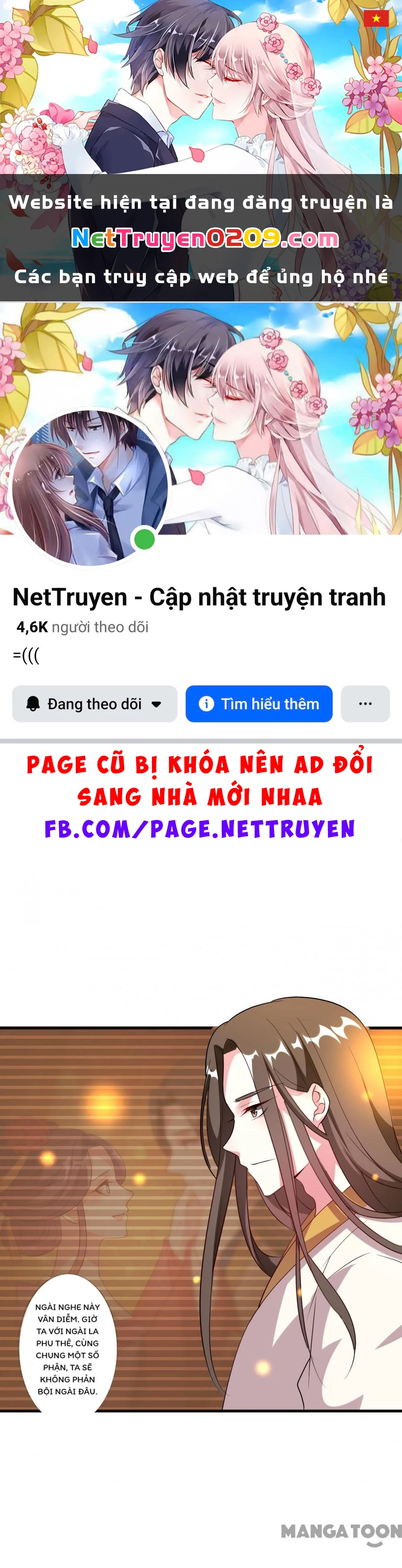 Phúc Hắc Vương Gia Đừng Làm Loạn Chapter 56 - 1