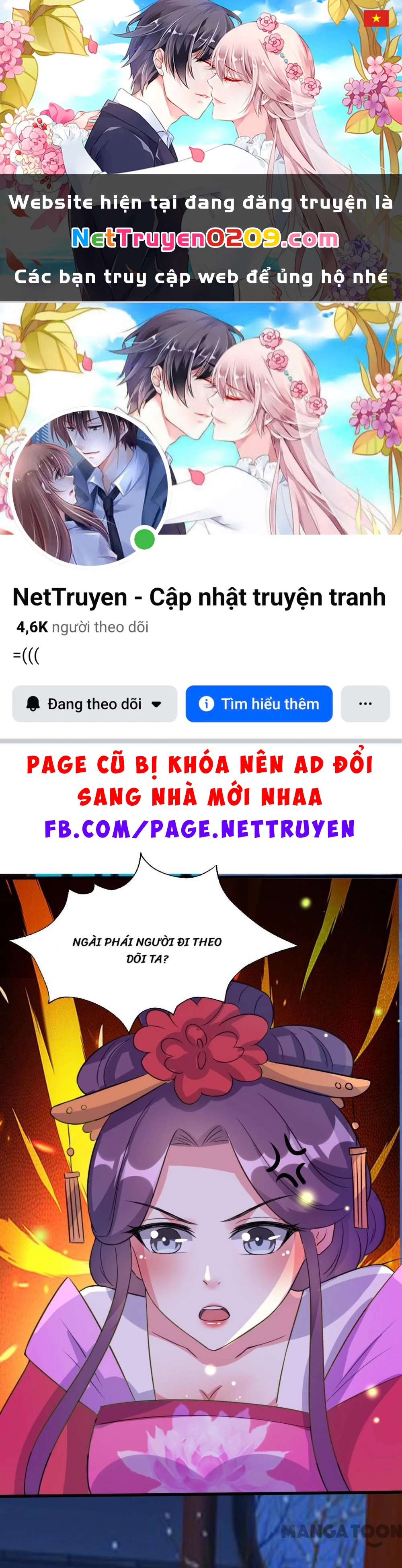 Phúc Hắc Vương Gia Đừng Làm Loạn Chapter 57 - 1