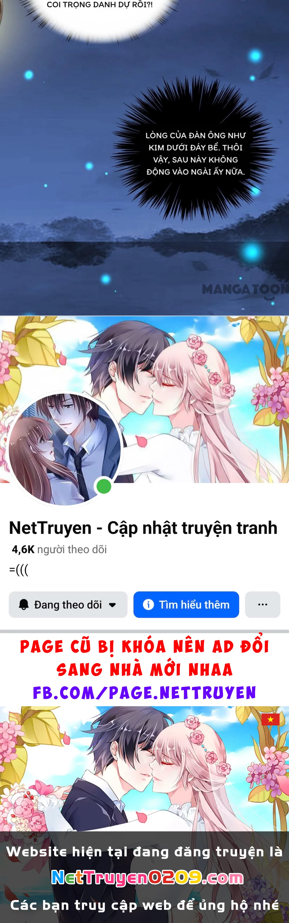 Phúc Hắc Vương Gia Đừng Làm Loạn Chapter 57 - 31